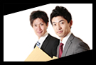 松屋不動産　会社概要