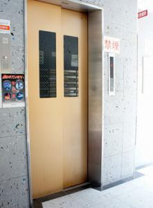 御崎マンション1棟(総戸数36戸)