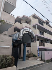 メゾン・ド・ソンジュ(区分所有)