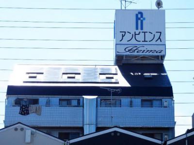 アンビエンス南加賀屋1棟(総戸数41戸)