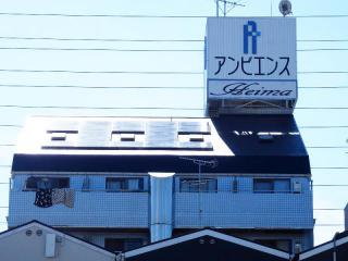 アンビエンス南加賀屋1棟(総戸数41戸)